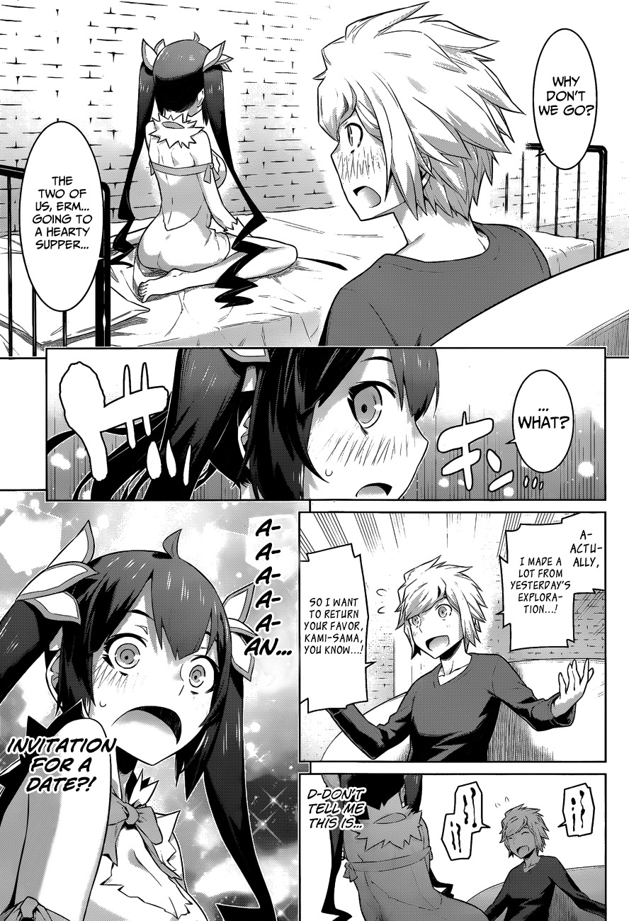 Dungeon ni Deai o Motomeru no wa Machigatte Iru Darou ka Chapter 20 page 16 - Chapter 20: Jealous, Delight and Taking a Bath?