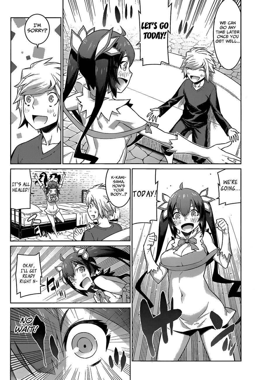Dungeon ni Deai o Motomeru no wa Machigatte Iru Darou ka Chapter 20 page 17 - Chapter 20: Jealous, Delight and Taking a Bath?