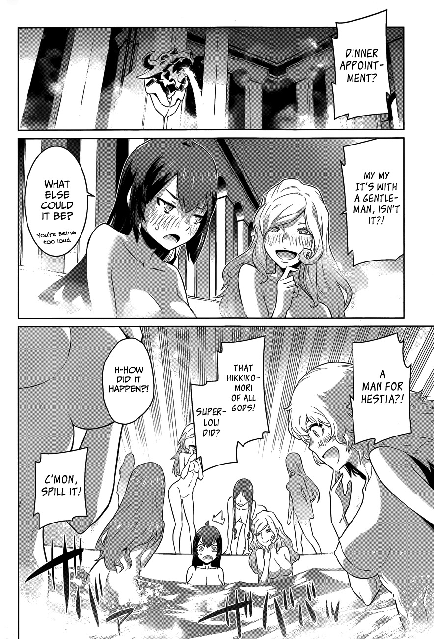 Dungeon ni Deai o Motomeru no wa Machigatte Iru Darou ka Chapter 20 page 19 - Chapter 20: Jealous, Delight and Taking a Bath?