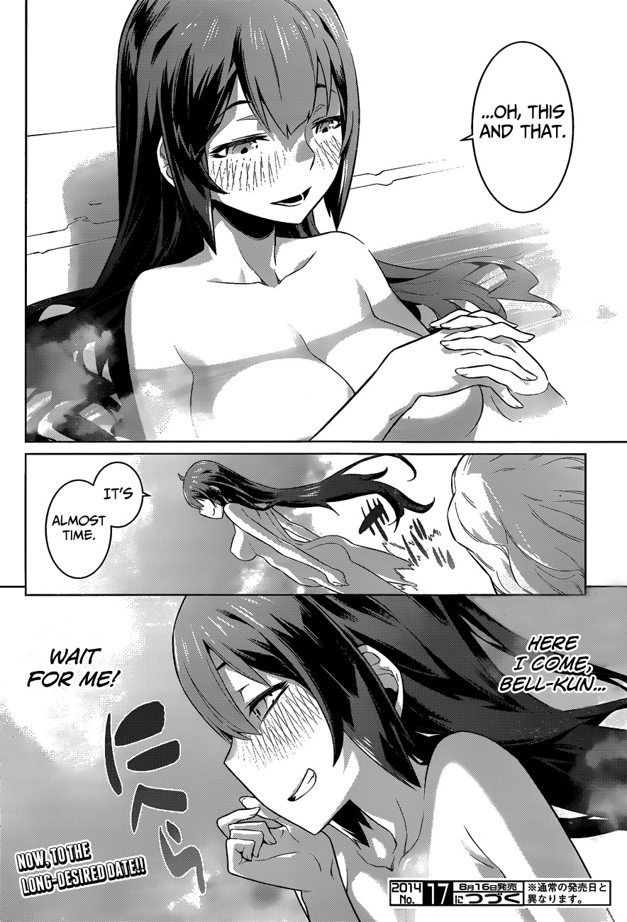 Dungeon ni Deai o Motomeru no wa Machigatte Iru Darou ka Chapter 20 page 21 - Chapter 20: Jealous, Delight and Taking a Bath?