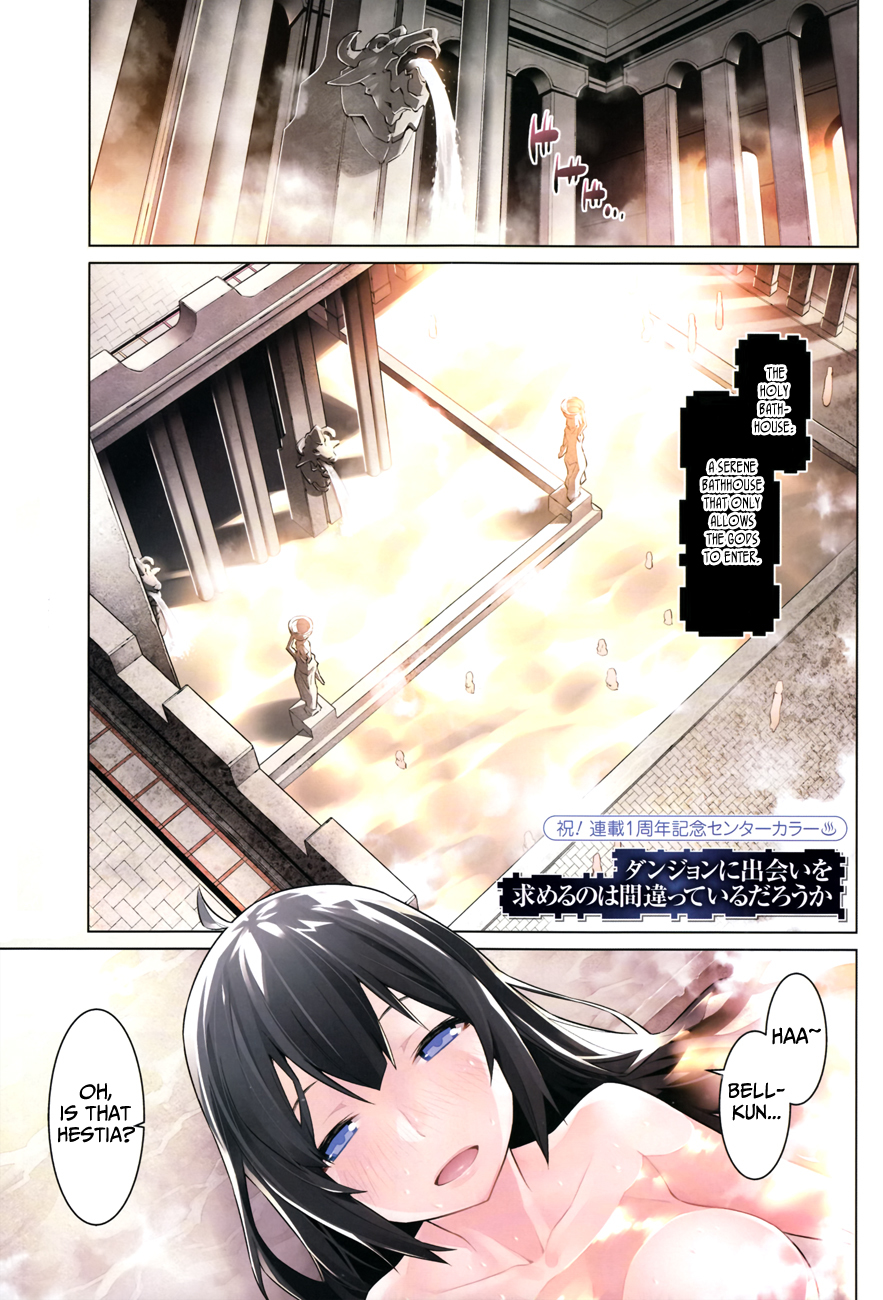 Dungeon ni Deai o Motomeru no wa Machigatte Iru Darou ka Chapter 20 page 3 - Chapter 20: Jealous, Delight and Taking a Bath?