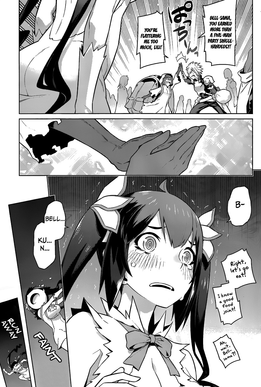 Dungeon ni Deai o Motomeru no wa Machigatte Iru Darou ka Chapter 20 page 8 - Chapter 20: Jealous, Delight and Taking a Bath?