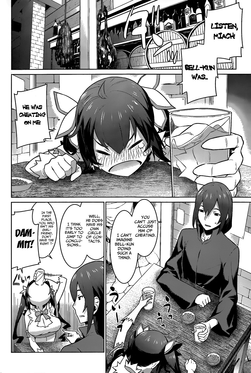 Dungeon ni Deai o Motomeru no wa Machigatte Iru Darou ka Chapter 20 page 9 - Chapter 20: Jealous, Delight and Taking a Bath?