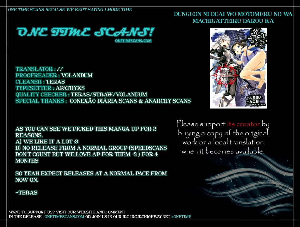 Dungeon ni Deai o Motomeru no wa Machigatte Iru Darou ka Chapter 21 page 1 - Chapter 21: The Calm Before the Storm!?