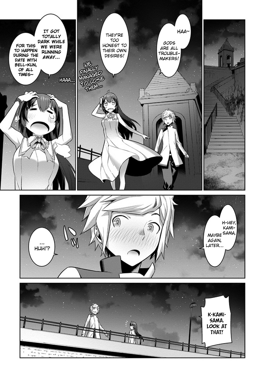 Dungeon ni Deai o Motomeru no wa Machigatte Iru Darou ka Chapter 21 page 10 - Chapter 21: The Calm Before the Storm!?