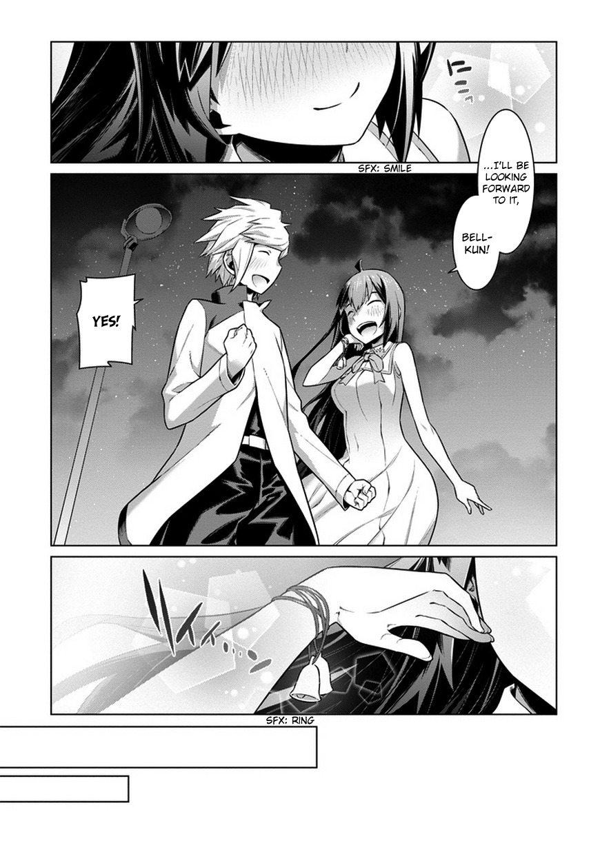 Dungeon ni Deai o Motomeru no wa Machigatte Iru Darou ka Chapter 21 page 12 - Chapter 21: The Calm Before the Storm!?