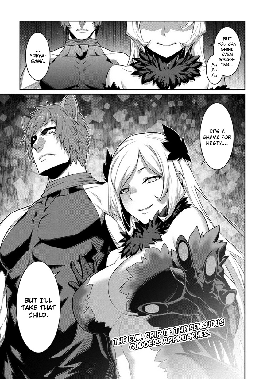 Dungeon ni Deai o Motomeru no wa Machigatte Iru Darou ka Chapter 21 page 19 - Chapter 21: The Calm Before the Storm!?