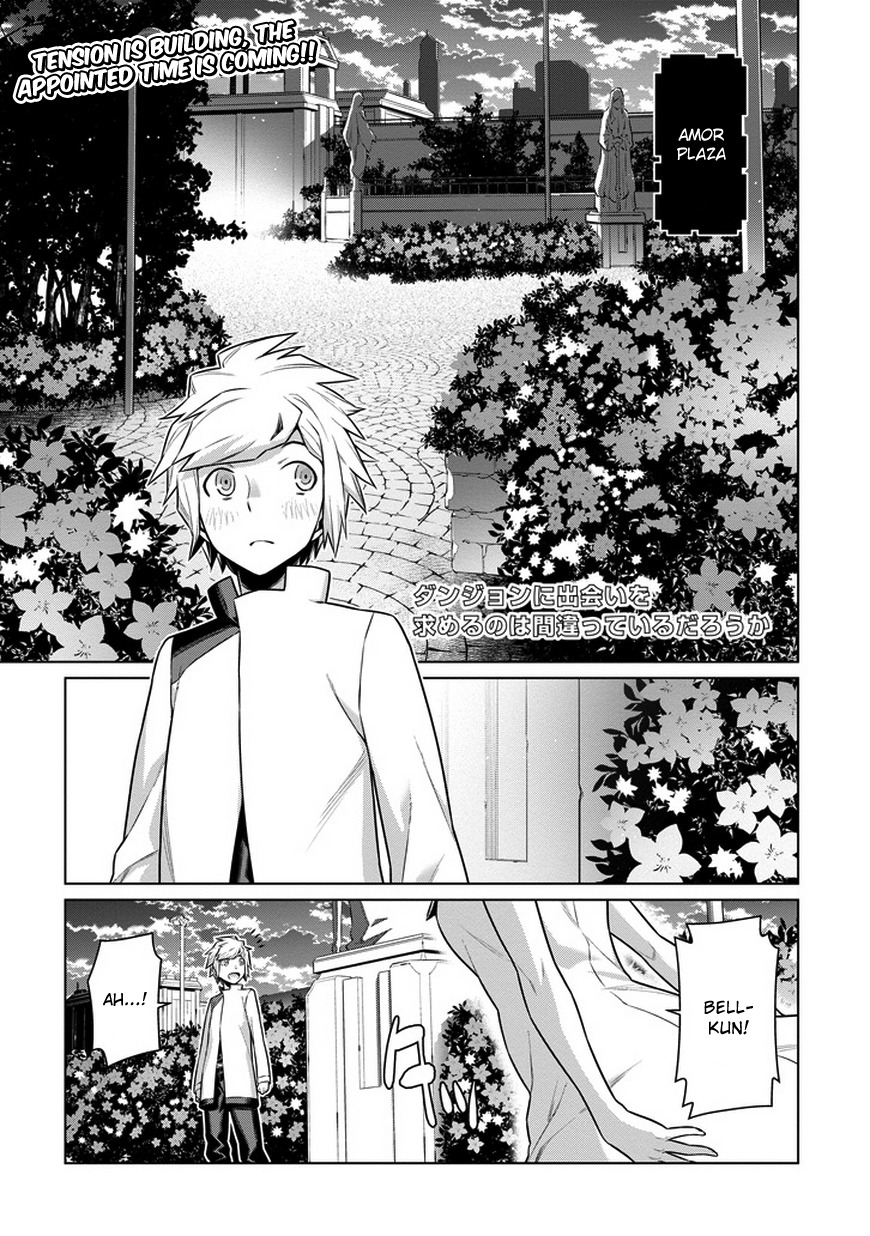 Dungeon ni Deai o Motomeru no wa Machigatte Iru Darou ka Chapter 21 page 3 - Chapter 21: The Calm Before the Storm!?