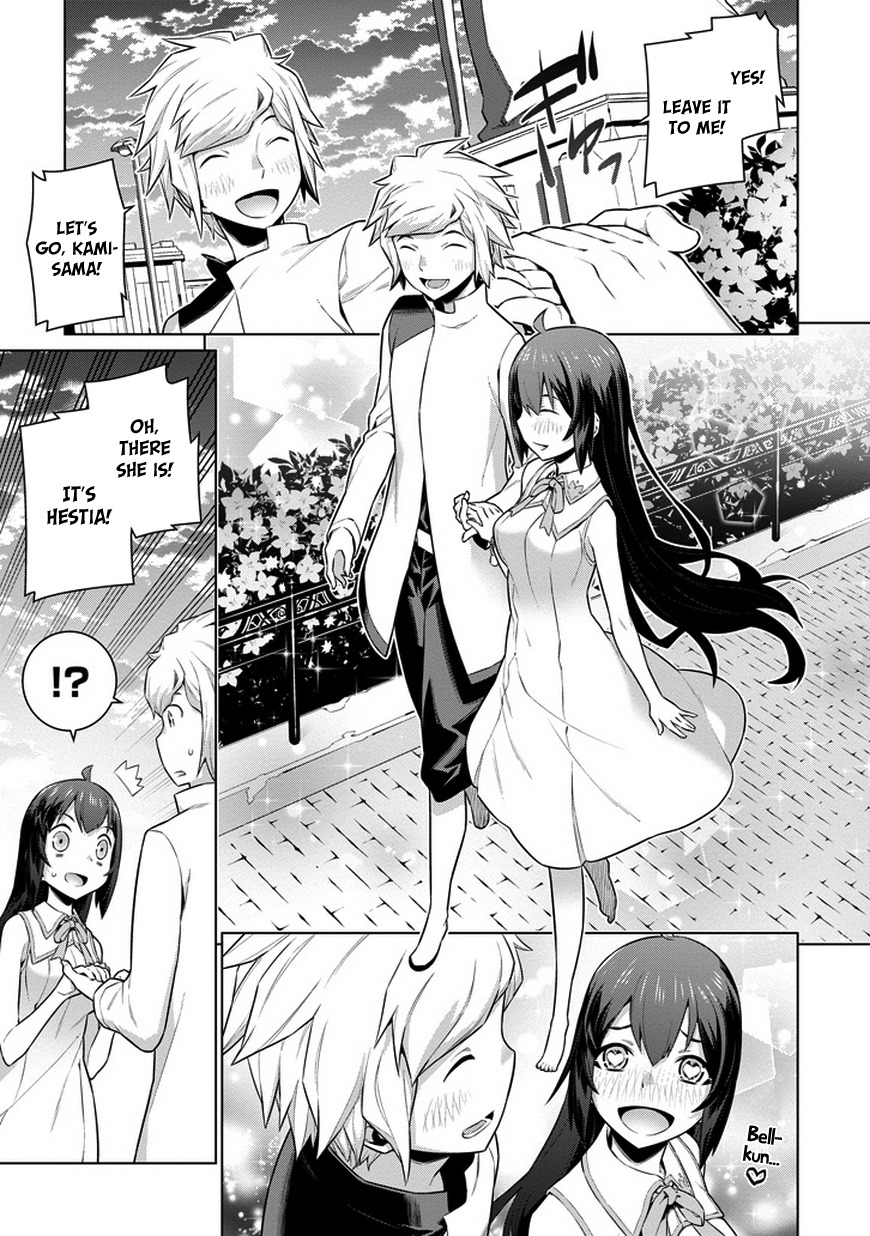 Dungeon ni Deai o Motomeru no wa Machigatte Iru Darou ka Chapter 21 page 6 - Chapter 21: The Calm Before the Storm!?