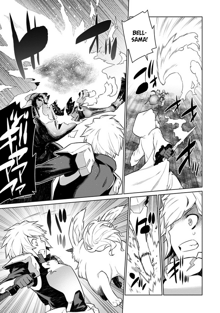 Dungeon ni Deai o Motomeru no wa Machigatte Iru Darou ka Chapter 22 page 13 - Chapter 22: Do Not Let Your Guard Down!