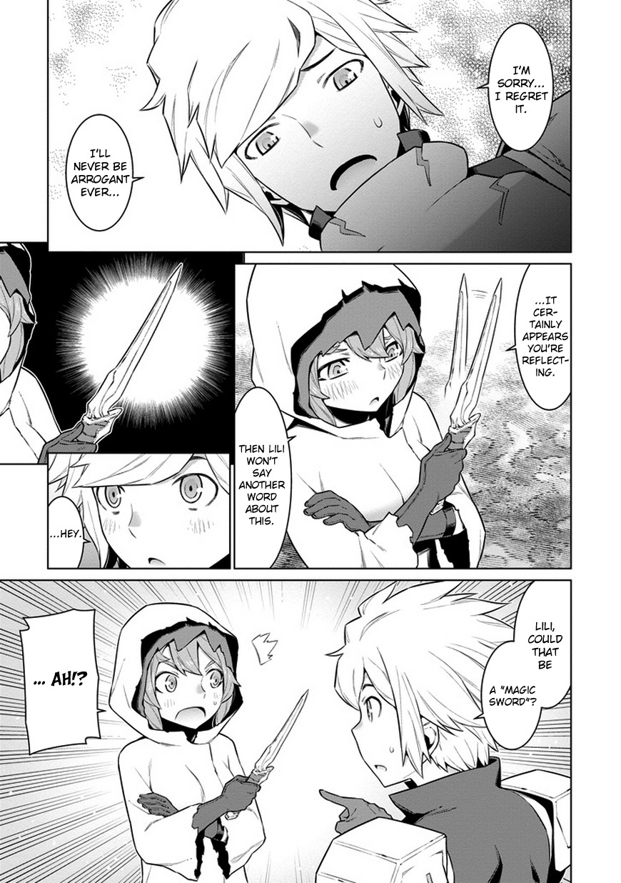 Dungeon ni Deai o Motomeru no wa Machigatte Iru Darou ka Chapter 22 page 17 - Chapter 22: Do Not Let Your Guard Down!