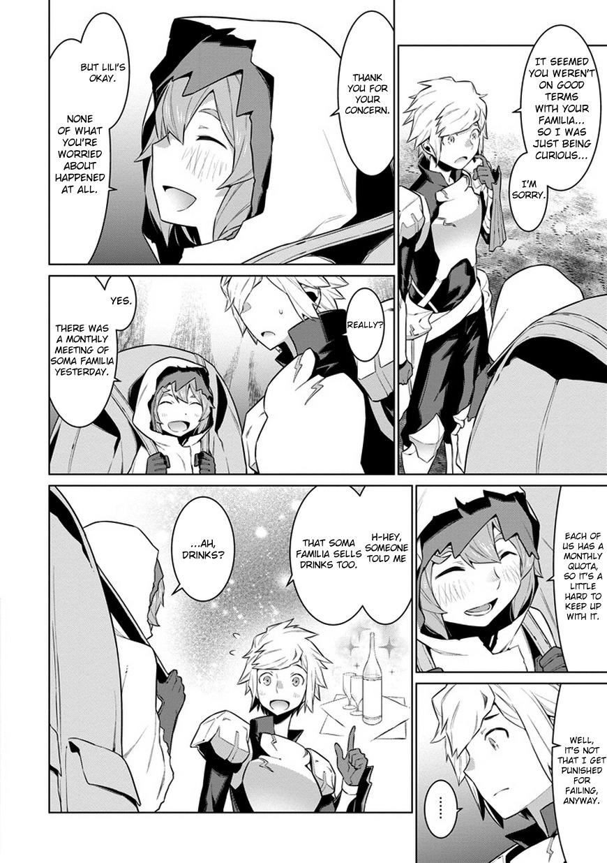 Dungeon ni Deai o Motomeru no wa Machigatte Iru Darou ka Chapter 22 page 20 - Chapter 22: Do Not Let Your Guard Down!