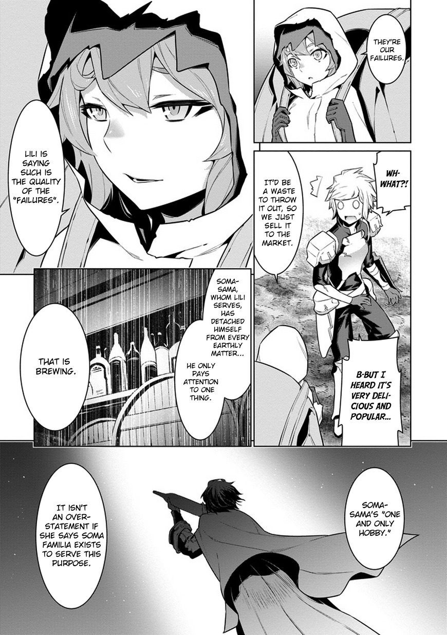 Dungeon ni Deai o Motomeru no wa Machigatte Iru Darou ka Chapter 22 page 21 - Chapter 22: Do Not Let Your Guard Down!