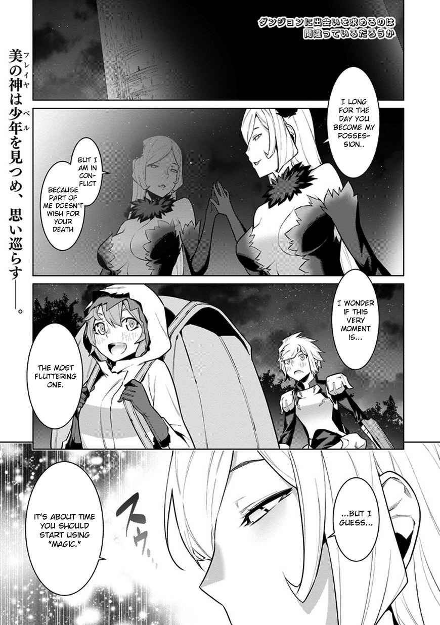 Dungeon ni Deai o Motomeru no wa Machigatte Iru Darou ka Chapter 22 page 3 - Chapter 22: Do Not Let Your Guard Down!