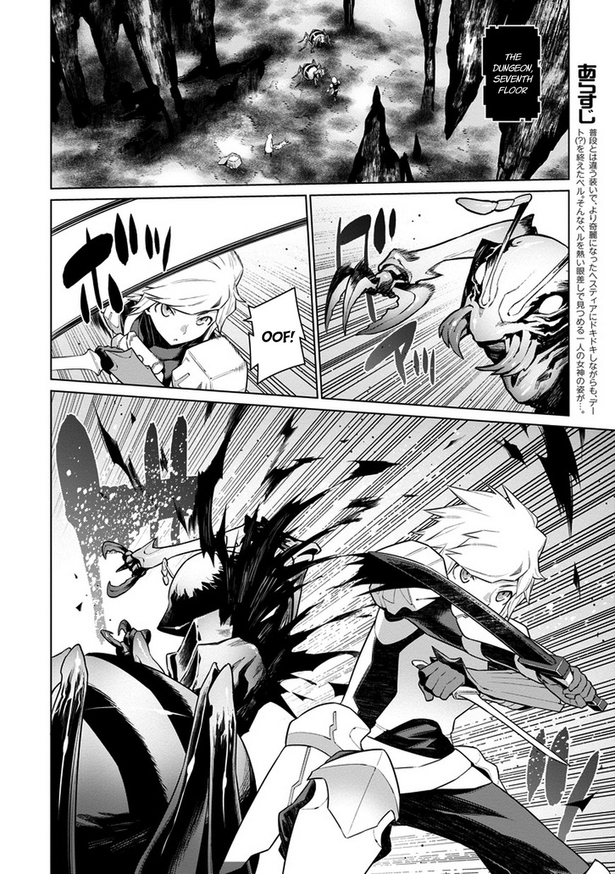 Dungeon ni Deai o Motomeru no wa Machigatte Iru Darou ka Chapter 22 page 6 - Chapter 22: Do Not Let Your Guard Down!