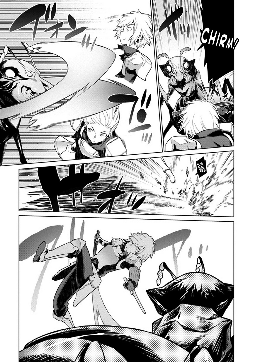 Dungeon ni Deai o Motomeru no wa Machigatte Iru Darou ka Chapter 22 page 7 - Chapter 22: Do Not Let Your Guard Down!