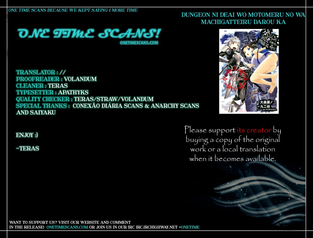 Dungeon ni Deai o Motomeru no wa Machigatte Iru Darou ka Chapter 23 page 1 - Chapter 23: Manifestation