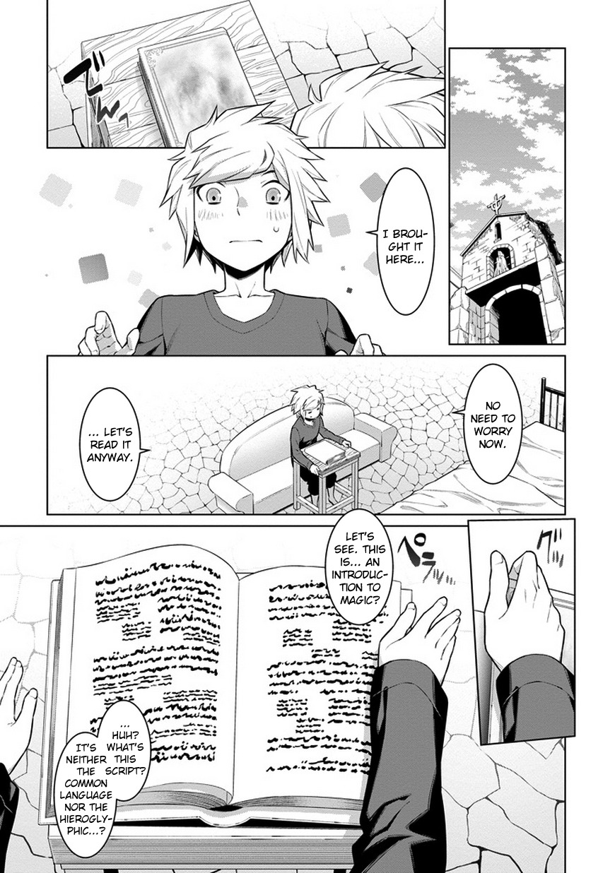 Dungeon ni Deai o Motomeru no wa Machigatte Iru Darou ka Chapter 23 page 11 - Chapter 23: Manifestation