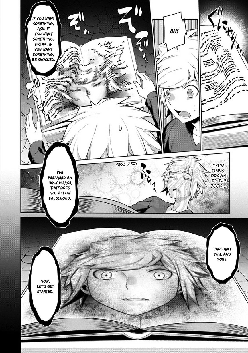 Dungeon ni Deai o Motomeru no wa Machigatte Iru Darou ka Chapter 23 page 12 - Chapter 23: Manifestation
