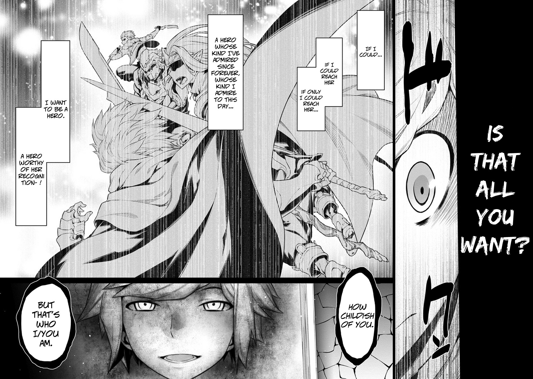 Dungeon ni Deai o Motomeru no wa Machigatte Iru Darou ka Chapter 23 page 14 - Chapter 23: Manifestation