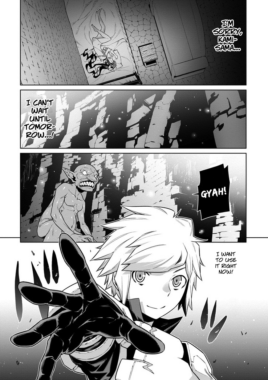 Dungeon ni Deai o Motomeru no wa Machigatte Iru Darou ka Chapter 23 page 22 - Chapter 23: Manifestation