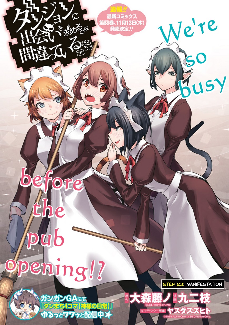 Dungeon ni Deai o Motomeru no wa Machigatte Iru Darou ka Chapter 23 page 3 - Chapter 23: Manifestation