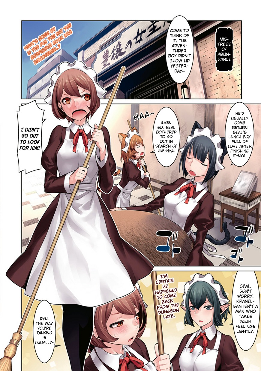 Dungeon ni Deai o Motomeru no wa Machigatte Iru Darou ka Chapter 23 page 4 - Chapter 23: Manifestation