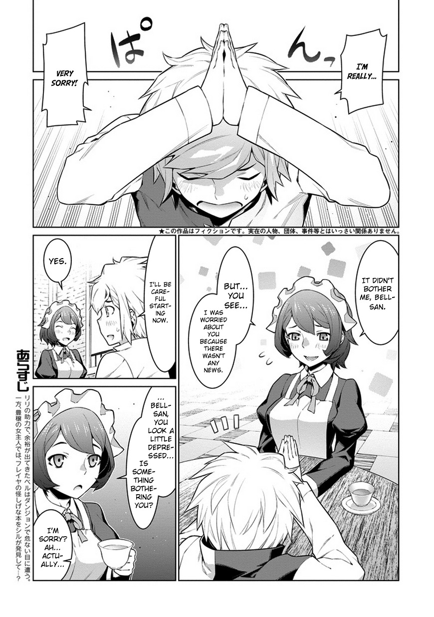 Dungeon ni Deai o Motomeru no wa Machigatte Iru Darou ka Chapter 23 page 7 - Chapter 23: Manifestation