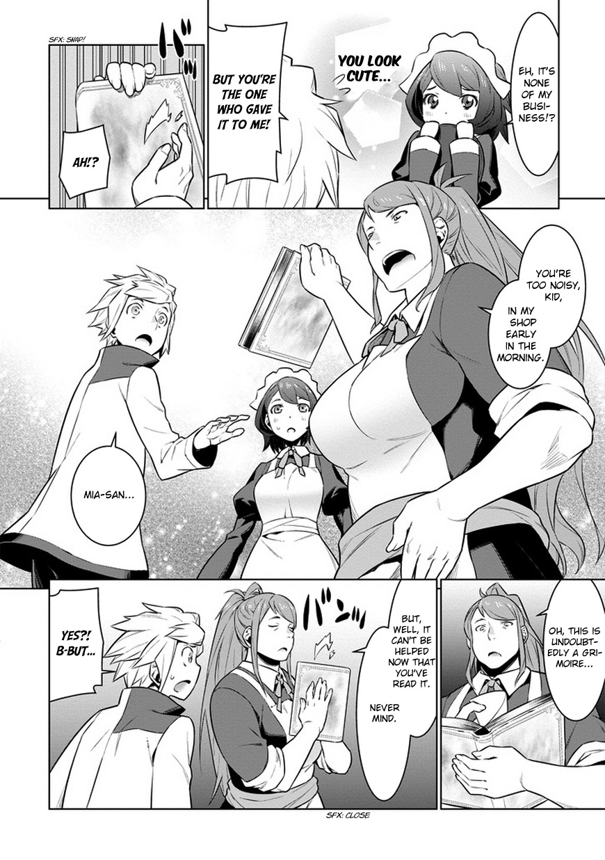 Dungeon ni Deai o Motomeru no wa Machigatte Iru Darou ka Chapter 24 page 20 - Chapter 24: Is This What Magic Asks