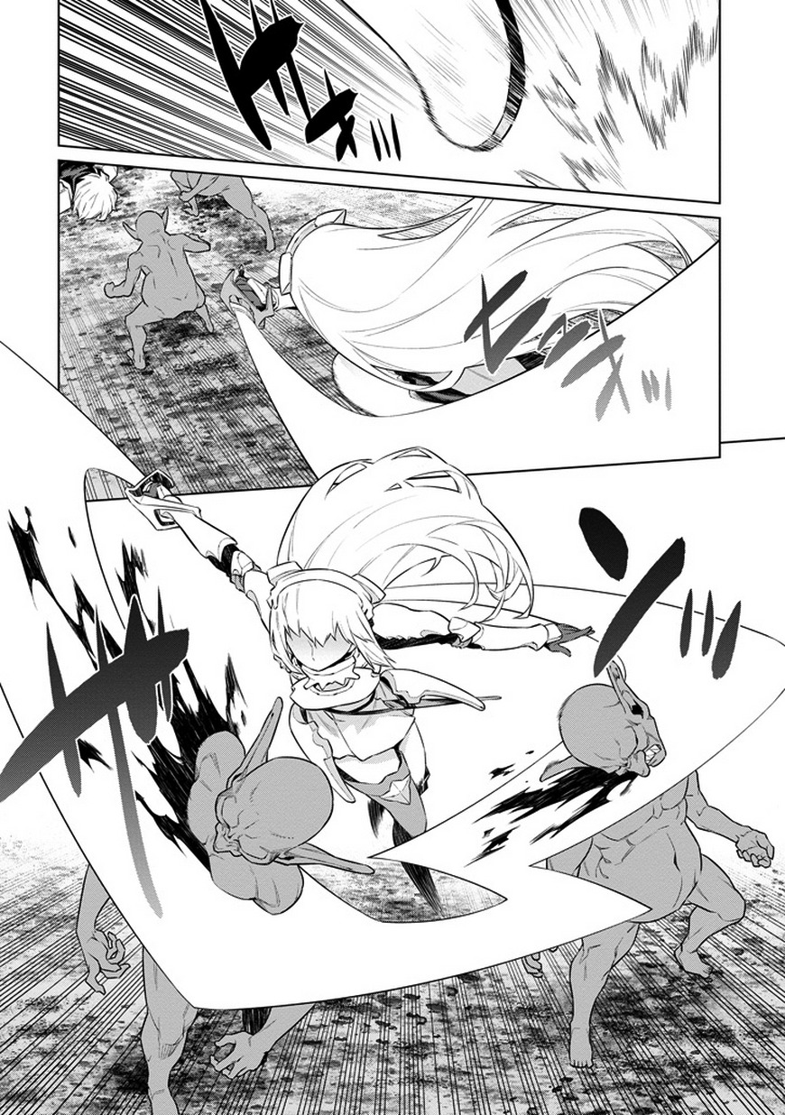 Dungeon ni Deai o Motomeru no wa Machigatte Iru Darou ka Chapter 24 page 7 - Chapter 24: Is This What Magic Asks