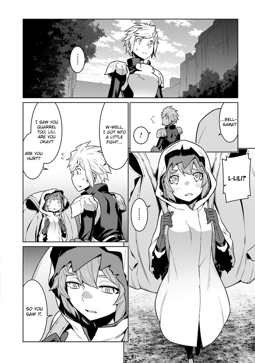 Dungeon ni Deai o Motomeru no wa Machigatte Iru Darou ka Chapter 25 page 10 - Chapter 25: Godly Liquor