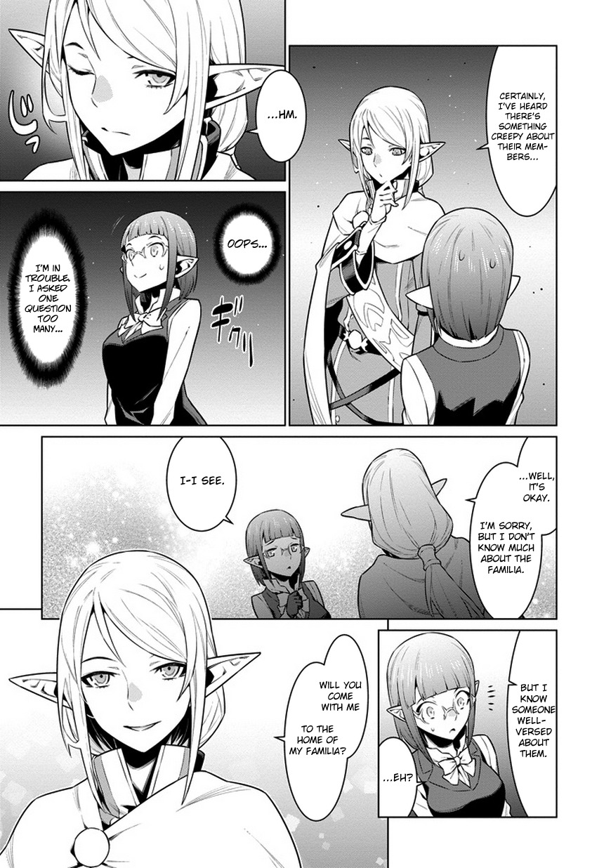 Dungeon ni Deai o Motomeru no wa Machigatte Iru Darou ka Chapter 25 page 15 - Chapter 25: Godly Liquor