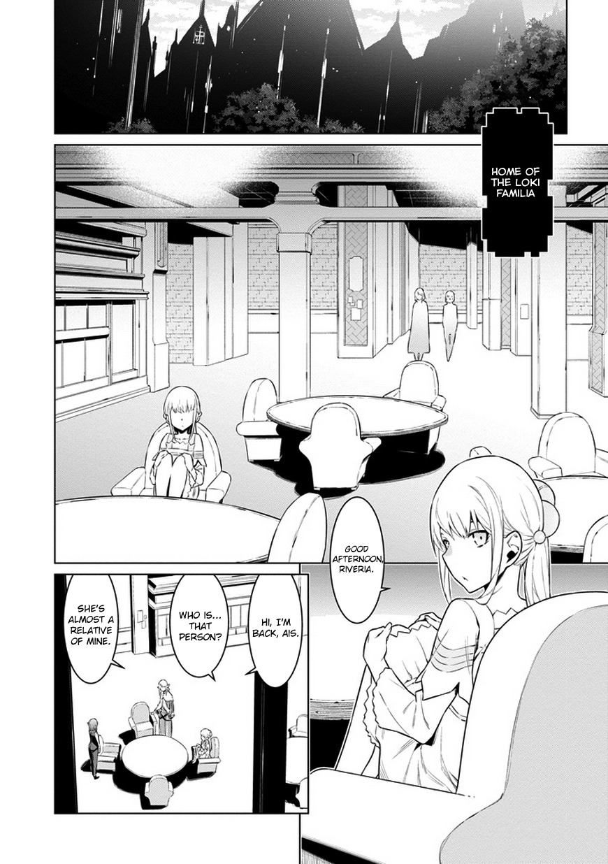 Dungeon ni Deai o Motomeru no wa Machigatte Iru Darou ka Chapter 25 page 16 - Chapter 25: Godly Liquor
