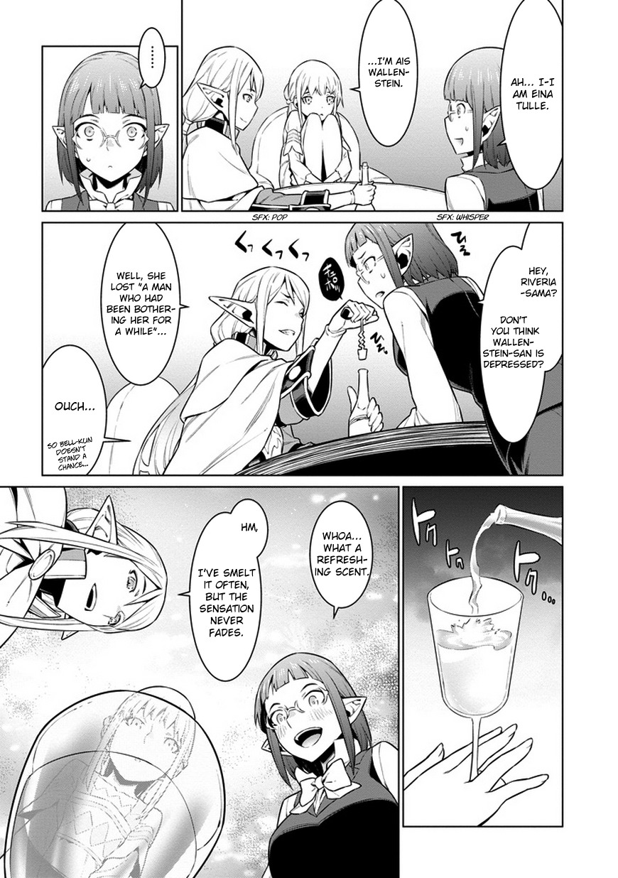 Dungeon ni Deai o Motomeru no wa Machigatte Iru Darou ka Chapter 25 page 17 - Chapter 25: Godly Liquor