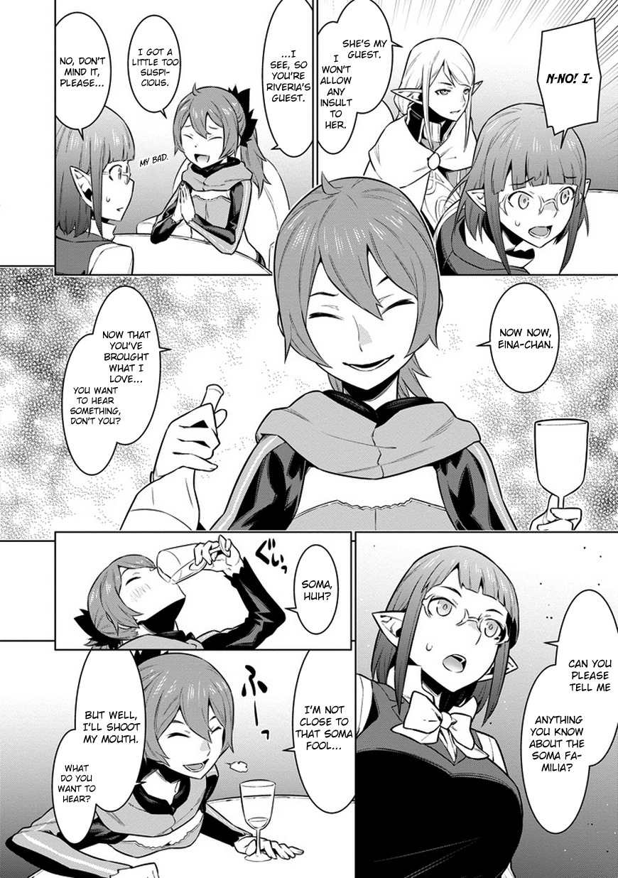 Dungeon ni Deai o Motomeru no wa Machigatte Iru Darou ka Chapter 25 page 20 - Chapter 25: Godly Liquor