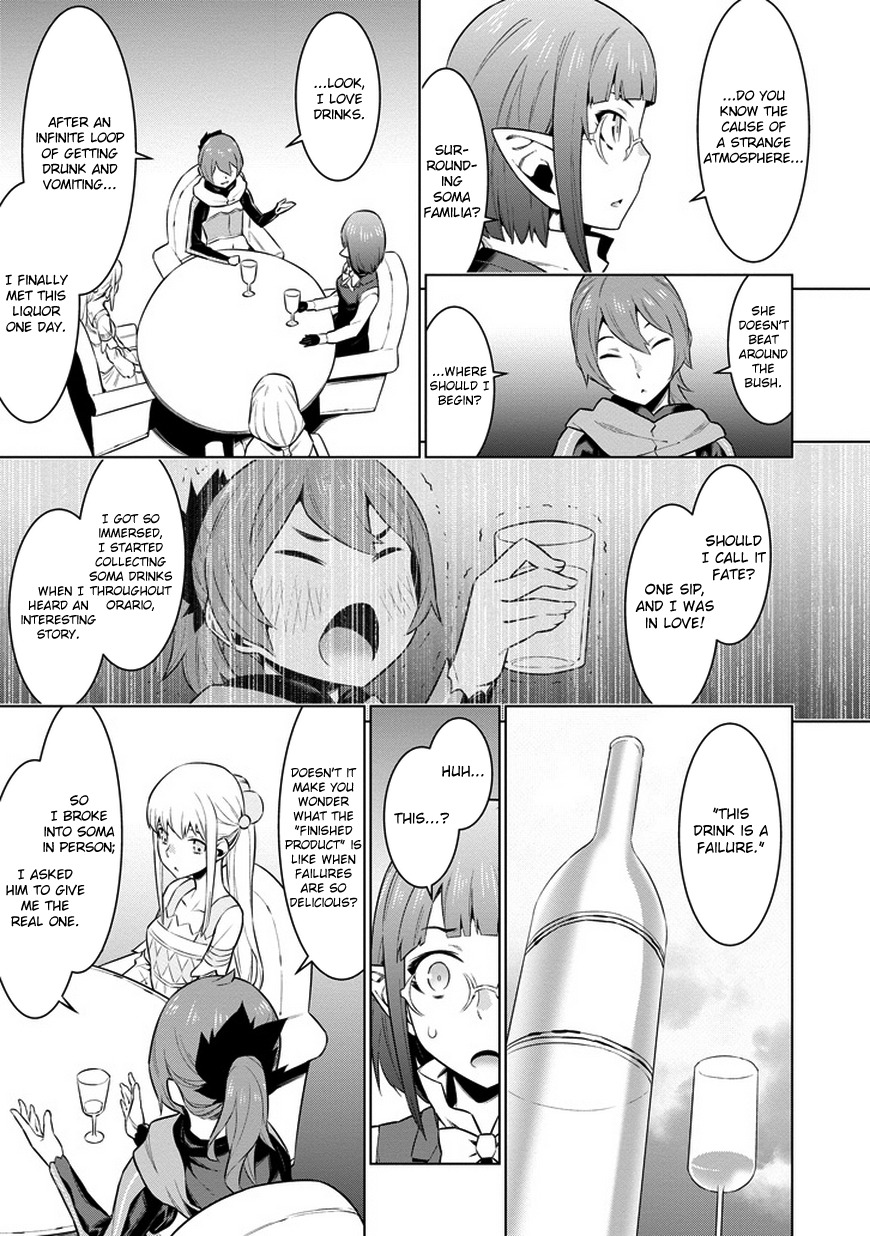 Dungeon ni Deai o Motomeru no wa Machigatte Iru Darou ka Chapter 25 page 21 - Chapter 25: Godly Liquor