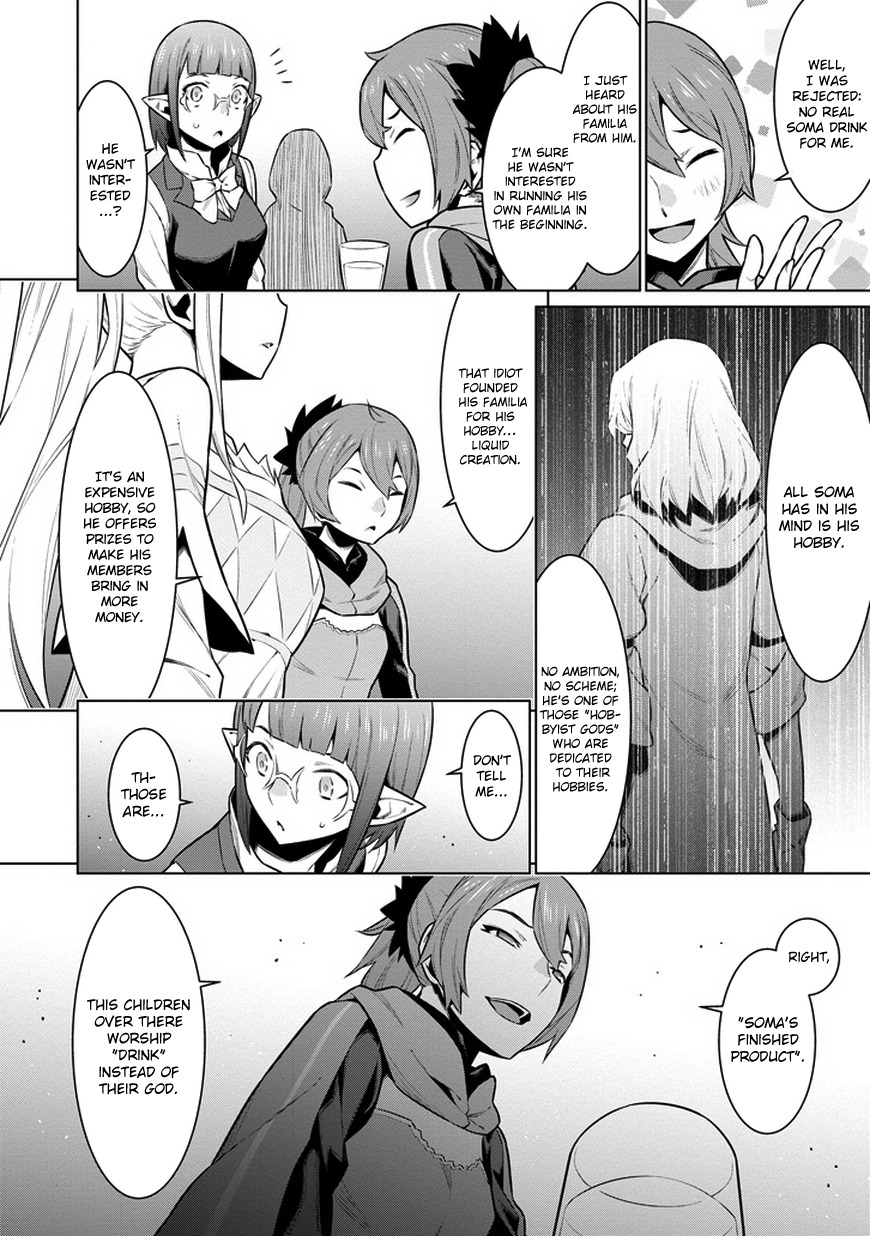 Dungeon ni Deai o Motomeru no wa Machigatte Iru Darou ka Chapter 25 page 22 - Chapter 25: Godly Liquor