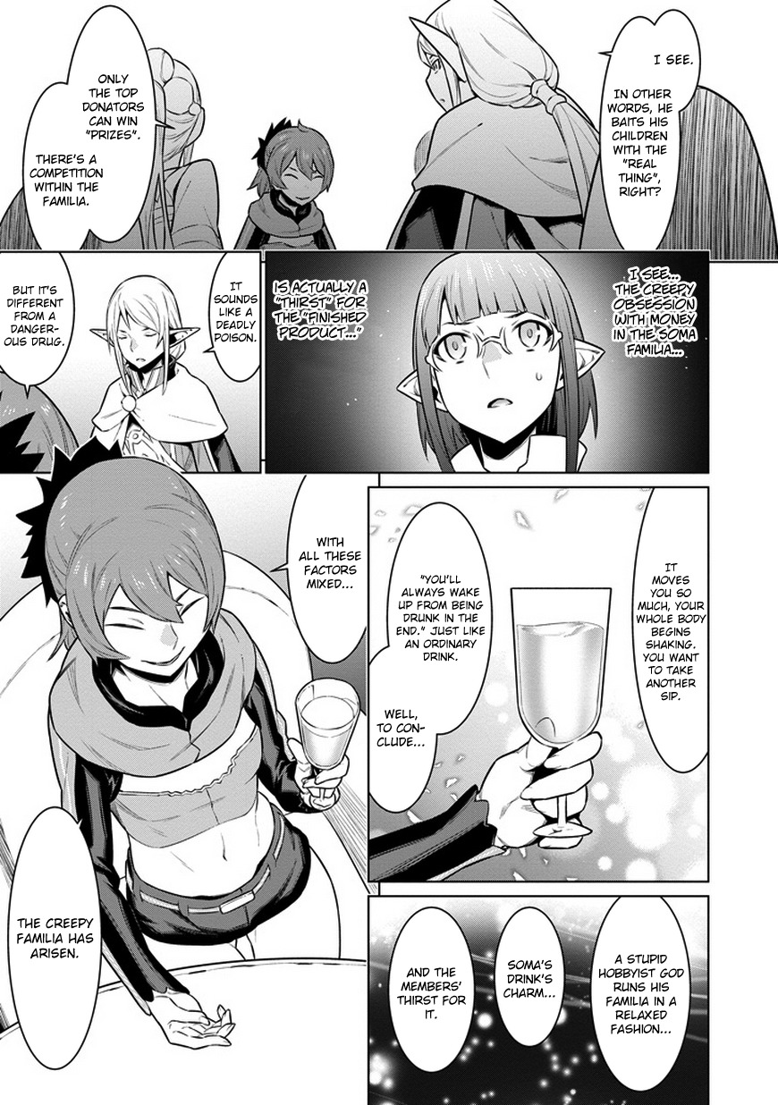 Dungeon ni Deai o Motomeru no wa Machigatte Iru Darou ka Chapter 25 page 23 - Chapter 25: Godly Liquor