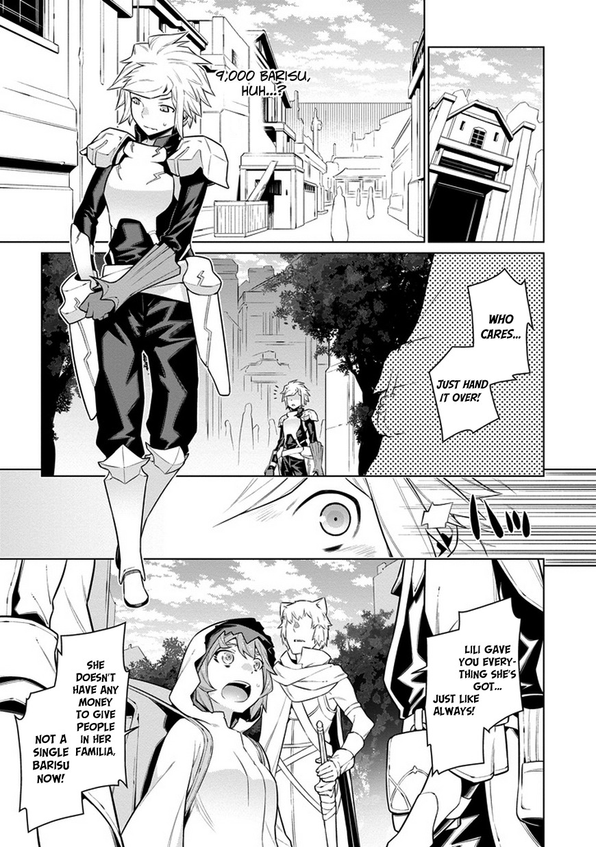 Dungeon ni Deai o Motomeru no wa Machigatte Iru Darou ka Chapter 25 page 5 - Chapter 25: Godly Liquor