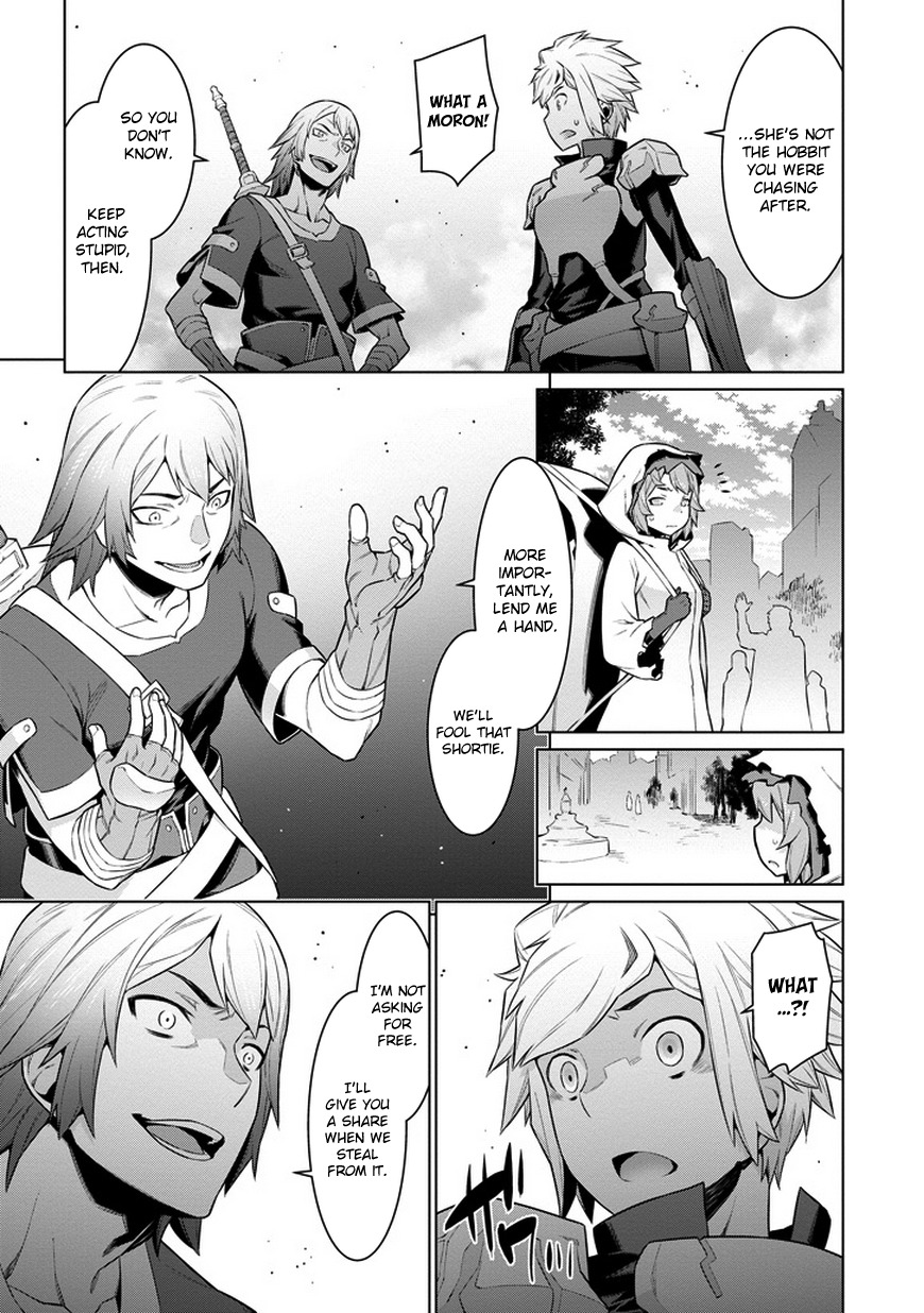 Dungeon ni Deai o Motomeru no wa Machigatte Iru Darou ka Chapter 25 page 7 - Chapter 25: Godly Liquor