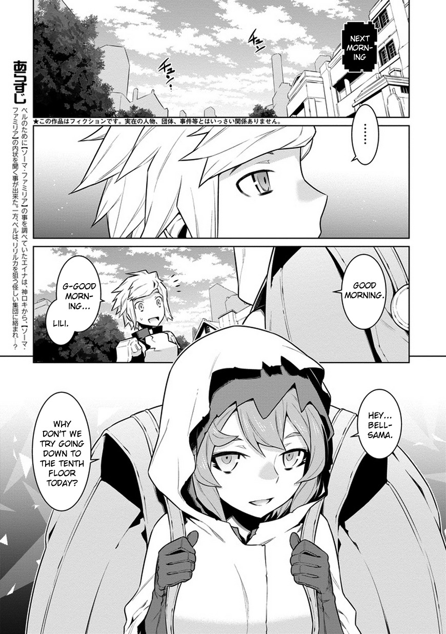 Dungeon ni Deai o Motomeru no wa Machigatte Iru Darou ka Chapter 26 page 6 - Chapter 26: 10th Floor