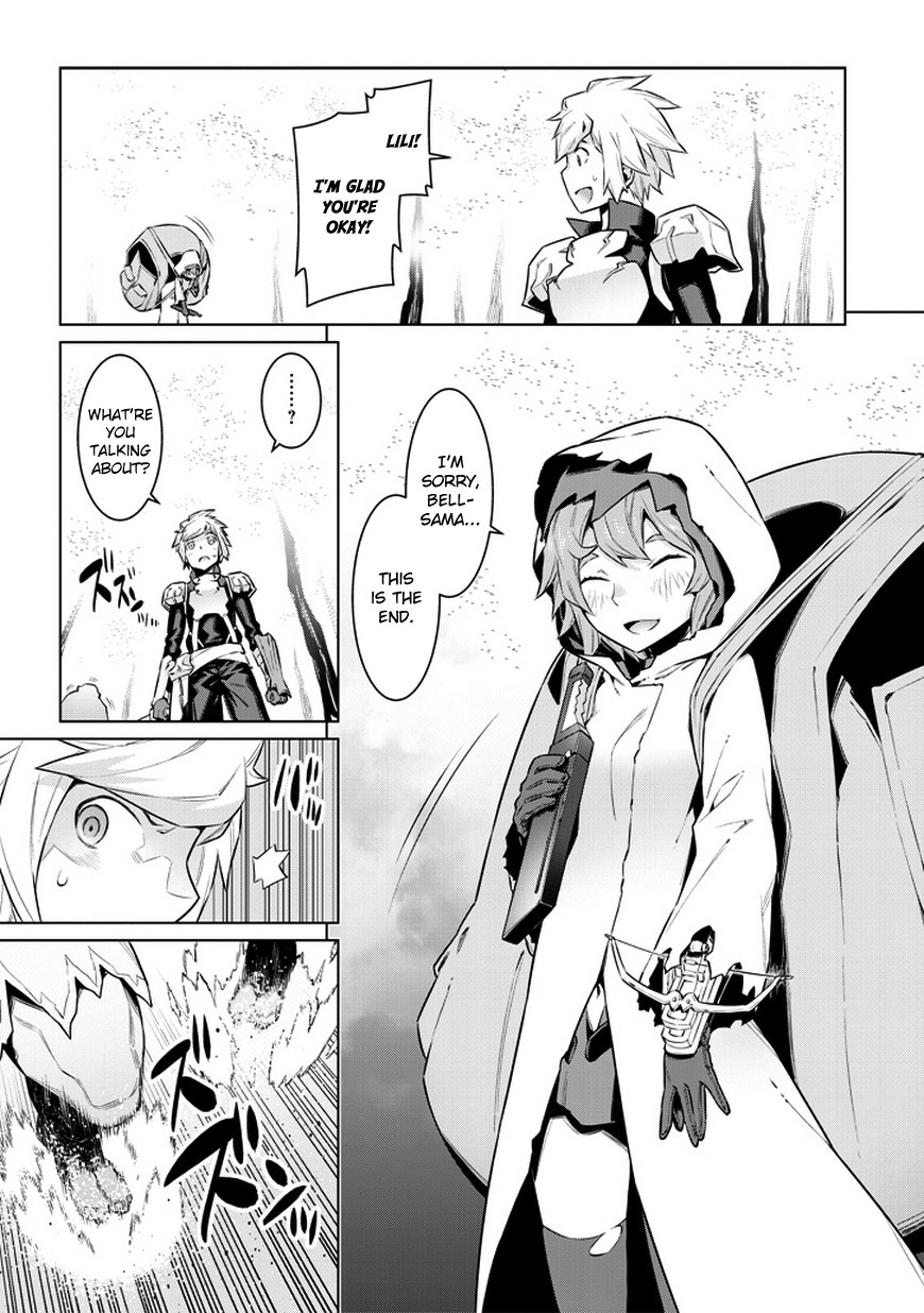 Dungeon ni Deai o Motomeru no wa Machigatte Iru Darou ka Chapter 27 page 11 - Chapter 27: Betrayal?