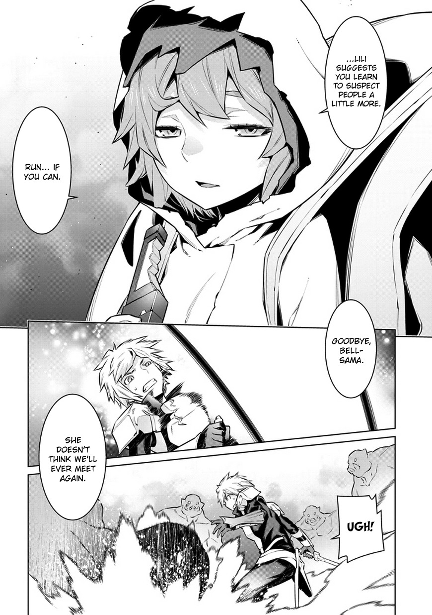 Dungeon ni Deai o Motomeru no wa Machigatte Iru Darou ka Chapter 27 page 13 - Chapter 27: Betrayal?