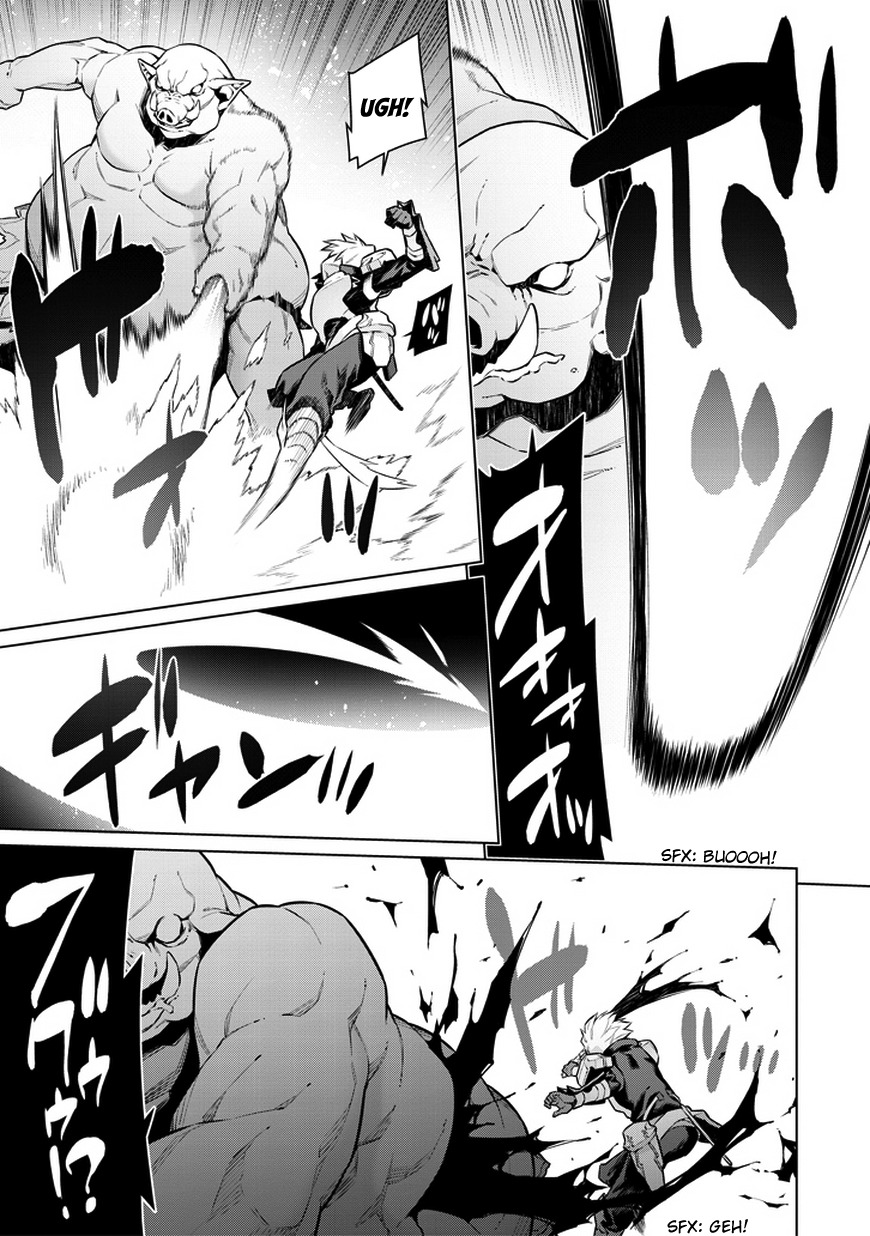 Dungeon ni Deai o Motomeru no wa Machigatte Iru Darou ka Chapter 27 page 5 - Chapter 27: Betrayal?
