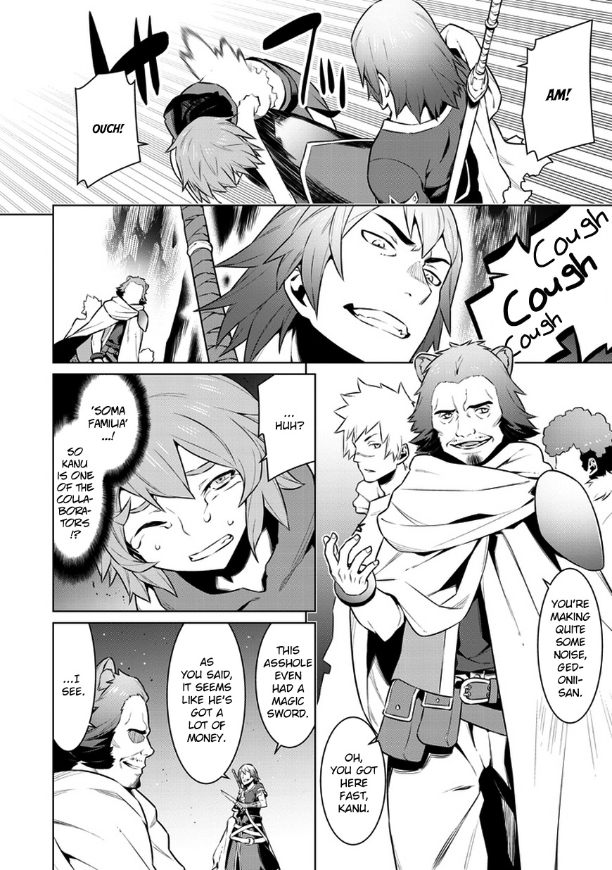 Dungeon ni Deai o Motomeru no wa Machigatte Iru Darou ka Chapter 28 page 14 - Chapter 28: Death