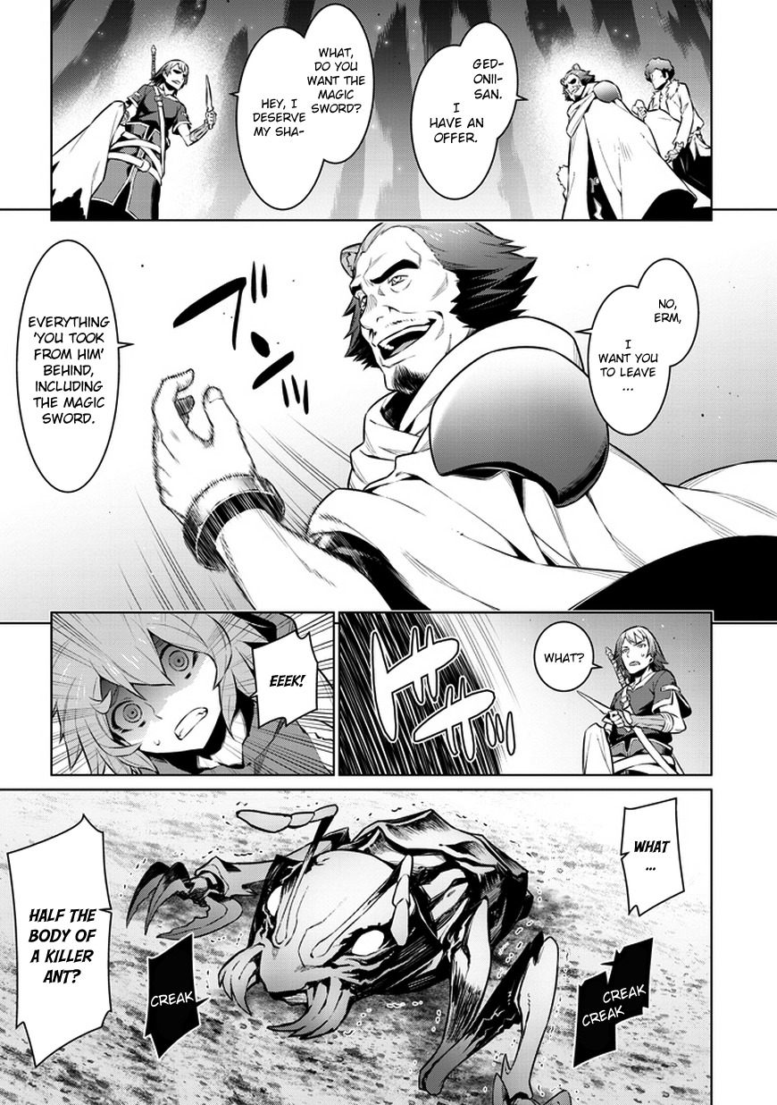 Dungeon ni Deai o Motomeru no wa Machigatte Iru Darou ka Chapter 28 page 15 - Chapter 28: Death