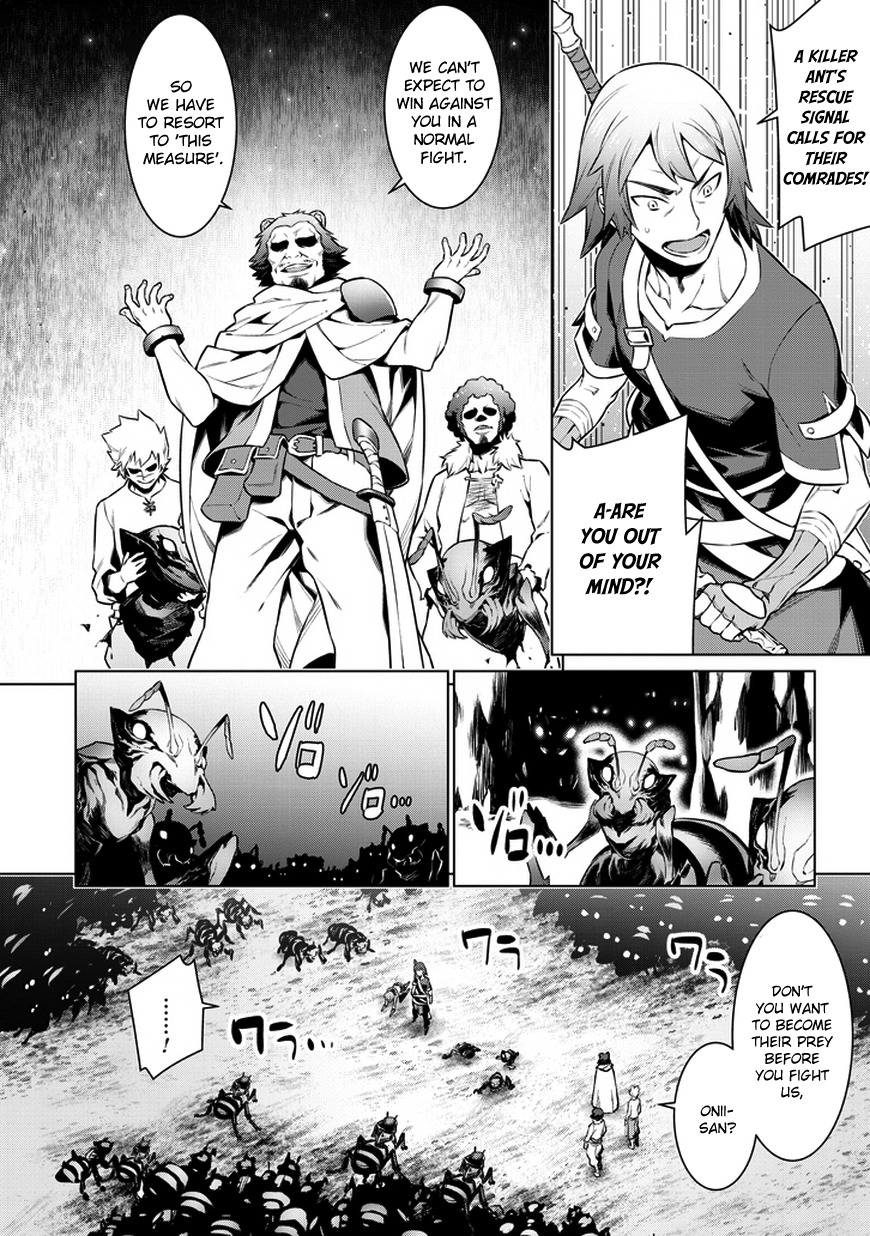 Dungeon ni Deai o Motomeru no wa Machigatte Iru Darou ka Chapter 28 page 16 - Chapter 28: Death
