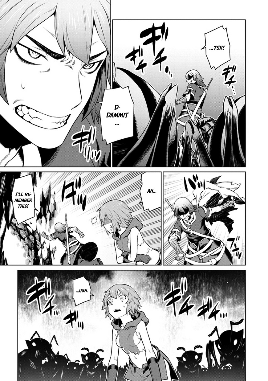 Dungeon ni Deai o Motomeru no wa Machigatte Iru Darou ka Chapter 28 page 17 - Chapter 28: Death