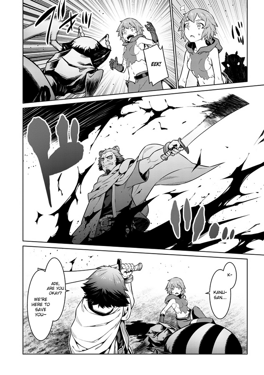 Dungeon ni Deai o Motomeru no wa Machigatte Iru Darou ka Chapter 28 page 18 - Chapter 28: Death