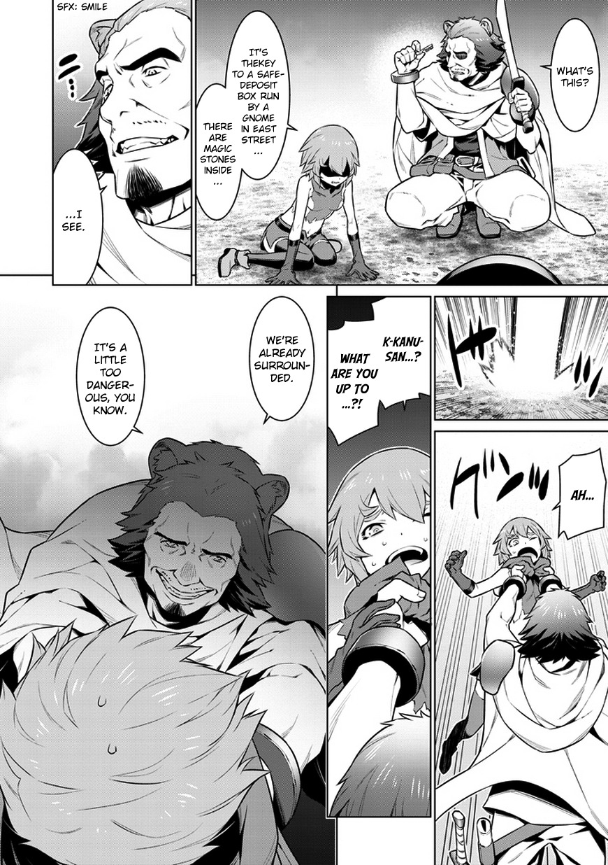 Dungeon ni Deai o Motomeru no wa Machigatte Iru Darou ka Chapter 28 page 20 - Chapter 28: Death